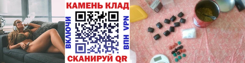 Хочу наркоту Приморско-Ахтарск Cocaine  Марихуана  Меф  Alpha-PVP  ГАШИШ 