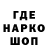 ТГК концентрат Happy Wife