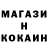 Кетамин VHQ Yousof Zaid
