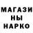 ТГК концентрат Shahzod Hasanov