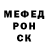 МЕФ 4 MMC Harrison Nordmeyer