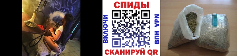 БУТИРАТ оксибутират Приморско-Ахтарск
