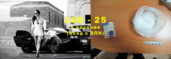 соль курить ск Нягань