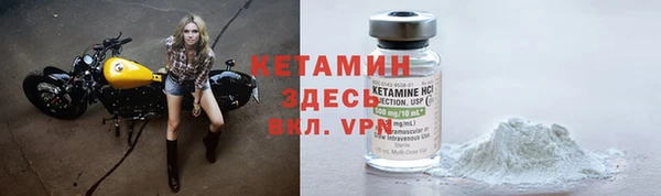 метадон Абдулино