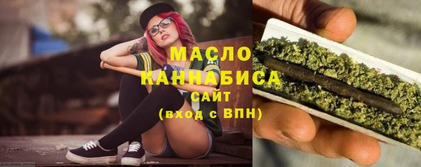 метадон Абдулино