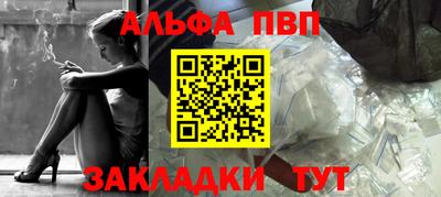 мдпв Рыбинск