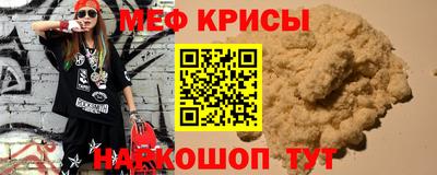 синтетический гашиш Рязань