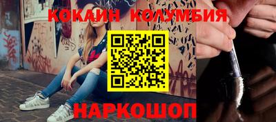 мдпв Рыбинск