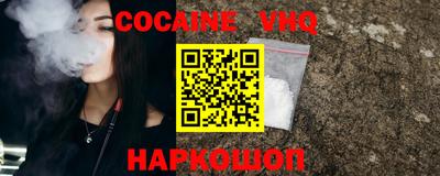 мдпв Рыбинск