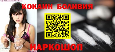 мдпв Рыбинск