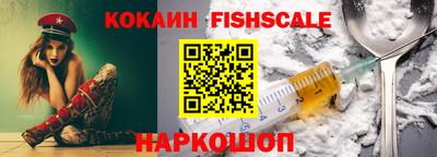 синтетический гашиш Рязань