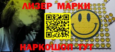 mdma Рузаевка