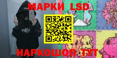 синтетический гашиш Рязань