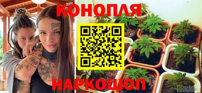 синтетический гашиш Рязань