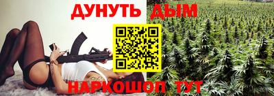 mdma Рузаевка