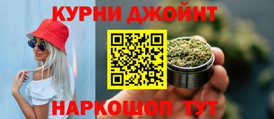 мдпв Рыбинск