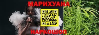 синтетический гашиш Рязань