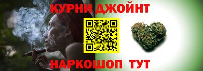 mdma Рузаевка