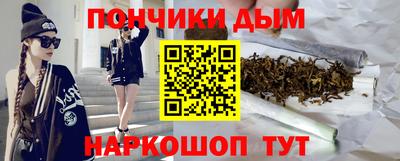 мдпв Рыбинск