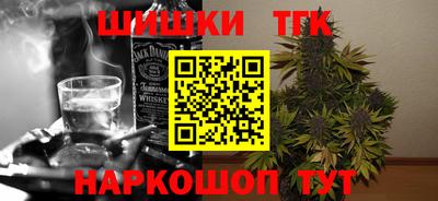 мдпв Рыбинск
