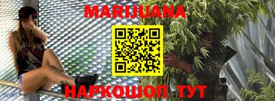 mdma Рузаевка
