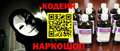 синтетический гашиш Рязань