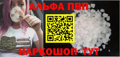 mdma Рузаевка