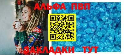 мдпв Рыбинск
