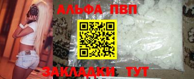 мдпв Рыбинск