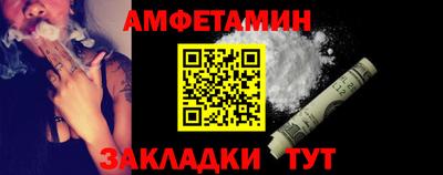 мдпв Рыбинск