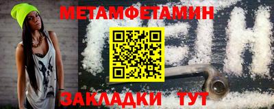 мдпв Рыбинск