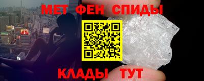 синтетический гашиш Рязань
