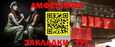 мдпв Рыбинск