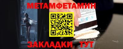 синтетический гашиш Рязань