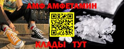 синтетический гашиш Рязань