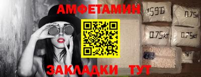 мдпв Рыбинск