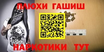 mdma Рузаевка