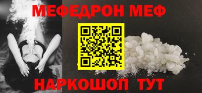 синтетический гашиш Рязань