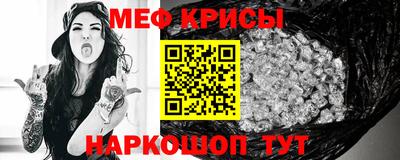 мдпв Рыбинск