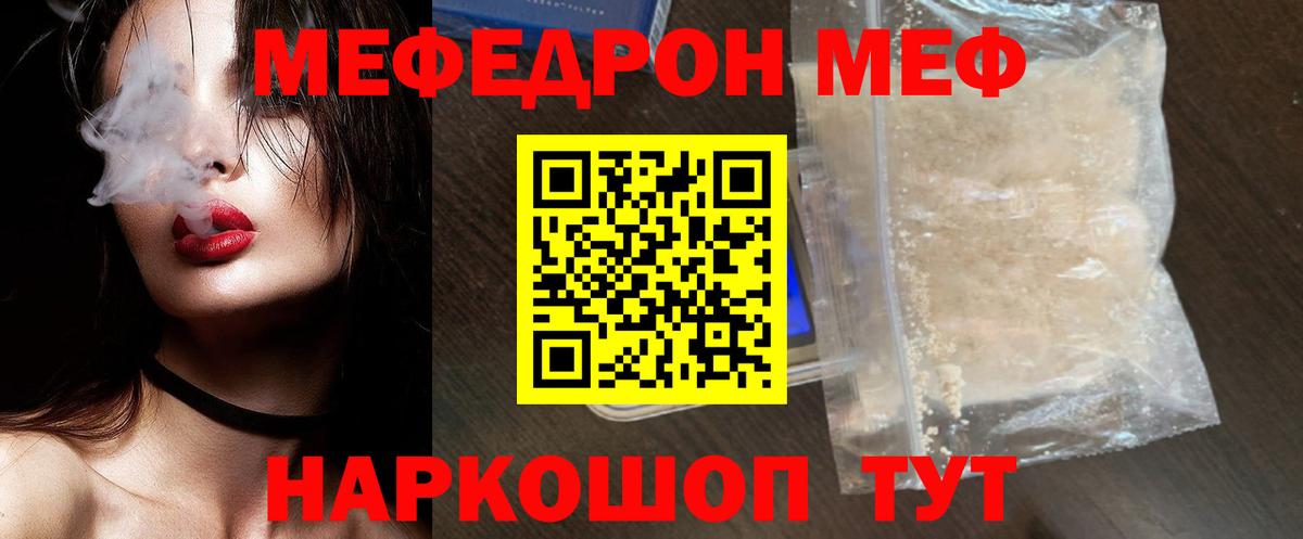 A-PVP Приморско-Ахтарск