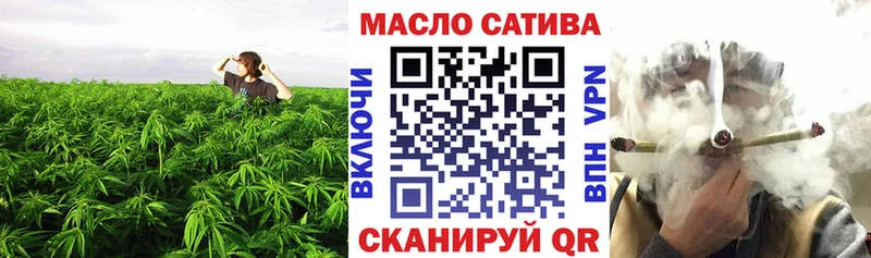 Дистиллят ТГК Wax  блэк спрут ссылки  Приморско-Ахтарск 